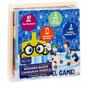 Picture of Wood Blocks Puzzle Chanukah Design 6 Scenes 9 Pieces